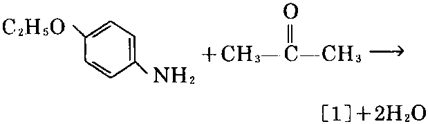 6-乙氧基-2，2，4-三甲基-1，2-二氫化喹啉